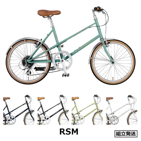 楽天市場】RALEIGH RSM RSW Sport Mixte（ラレー/スモールホイール