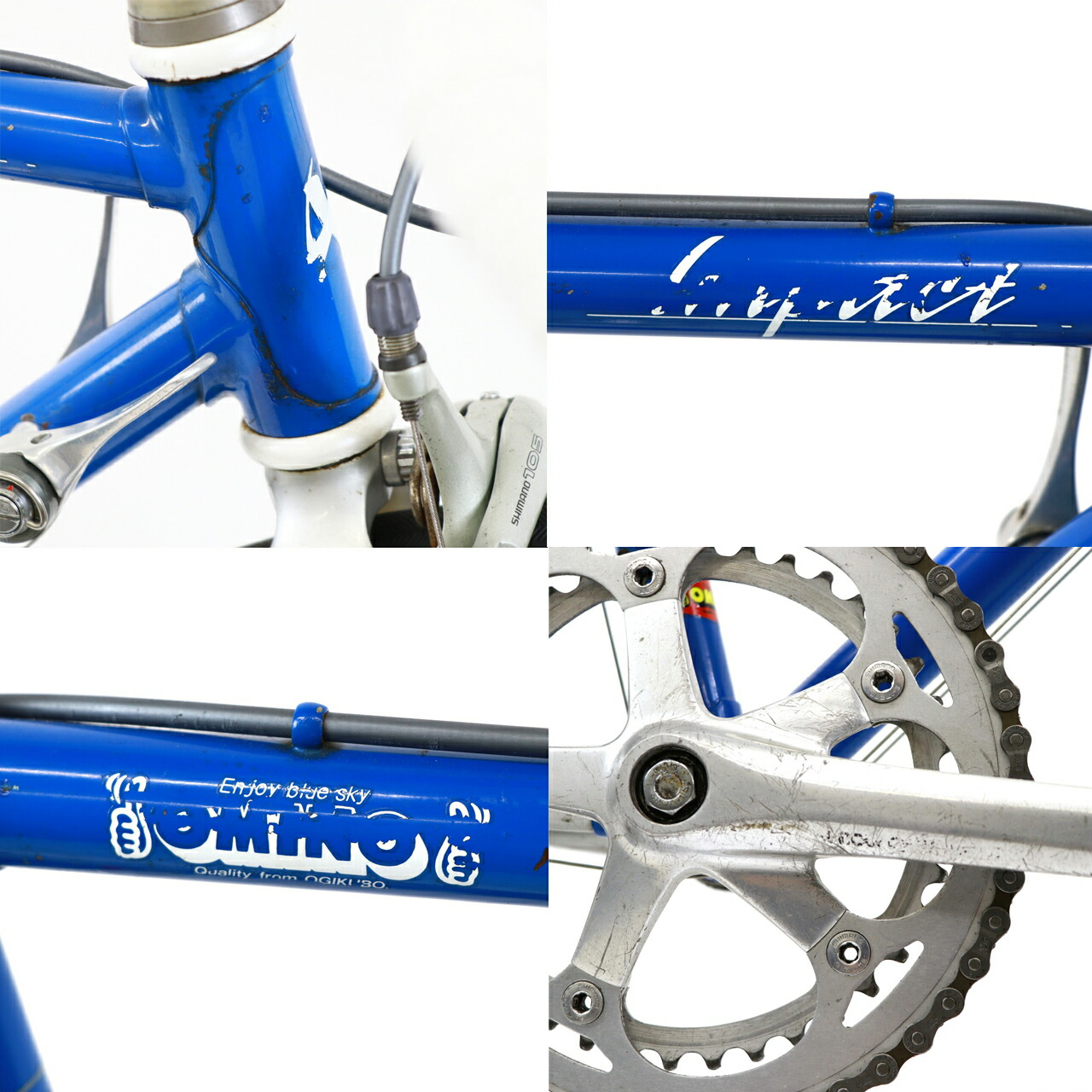 楽天市場】【中古】OMINO ATTACK（オミノ/アタック）ロードバイク