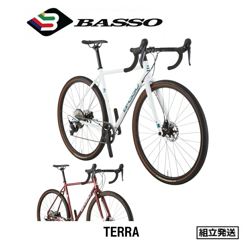 楽天市場】【型落ちセール！】BASSO TERRA（バッソ/テラ）グラベル