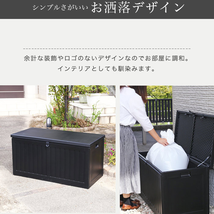 楽天市場】＼5%OFFクーポン／ ゴミ箱 屋外 ダストボックス 収納