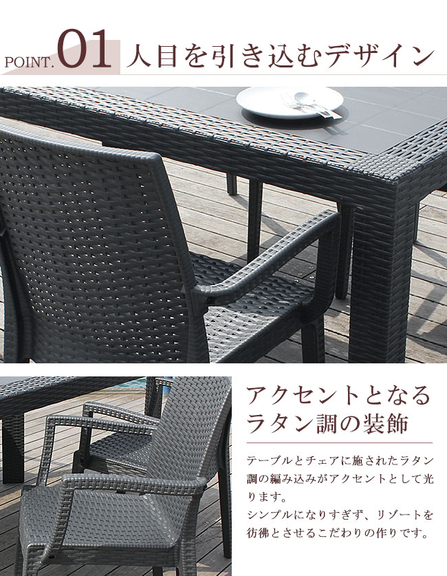 楽天市場】【期間限定10%OFF】ガーデンチェア 肘付き 2脚セット