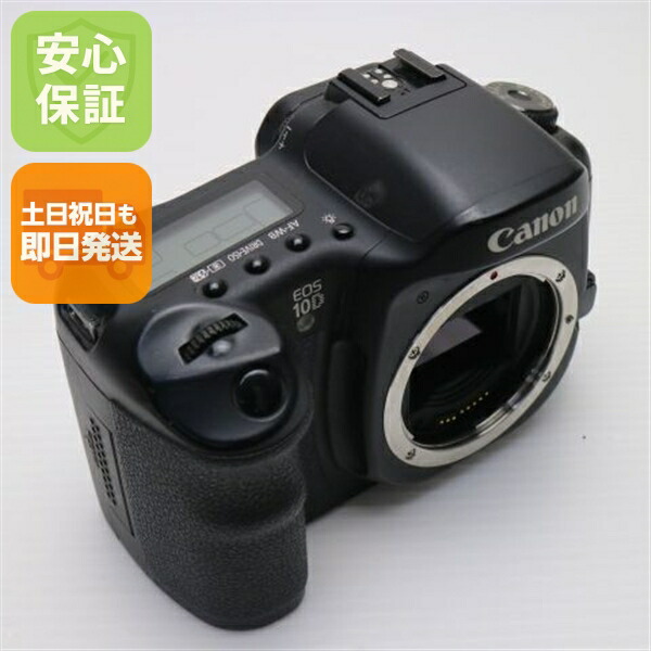 楽天市場】Canon EOS 450Dの通販