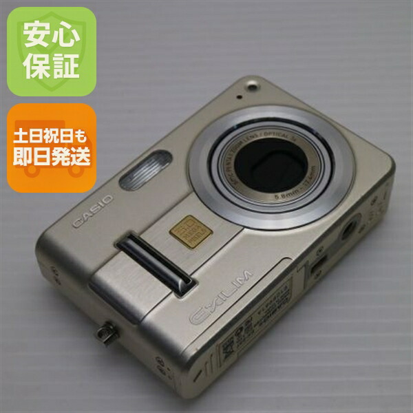 楽天市場】casio ex-z57の通販