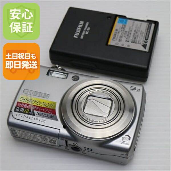楽天市場】FUJIFILM デジタルカメラ FinePix (ファインピックス