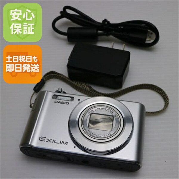 楽天市場】【中古】 超美品 EX-ZS210 シルバー 安心保証 即日発送