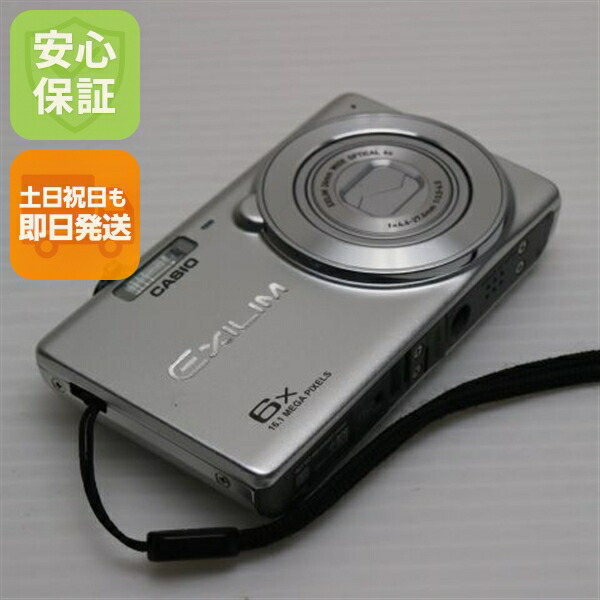 楽天市場】カシオ デジタルカメラ ex－zs29の通販