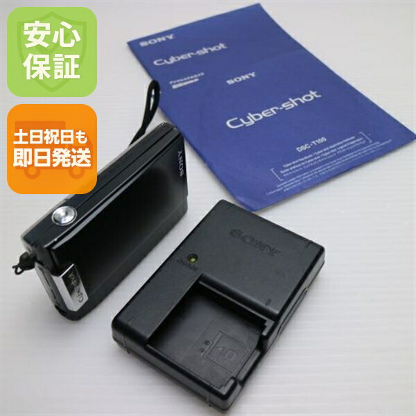 楽天市場】sonyサイバーショットdsc-t100の通販