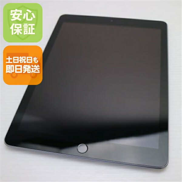 楽天市場】ipad第6世代中古の通販