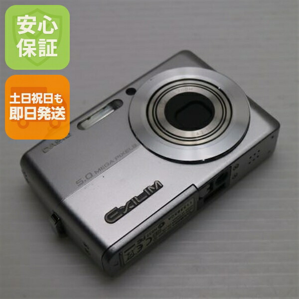 楽天市場】CASIO EXILIM ZOOM EX－Z550の通販