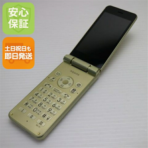 楽天市場】601SHの通販