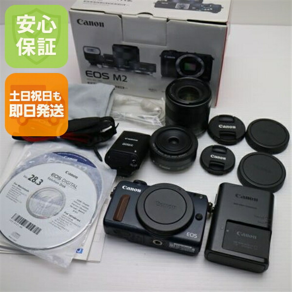 楽天市場】canon eos m2 ダブルレンズキットの通販