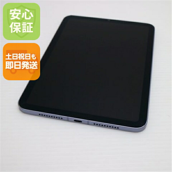 楽天市場】ipad mini6 本体（タブレットPC本体｜スマートフォン