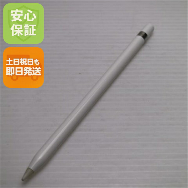 楽天市場】apple pencil 中古の通販