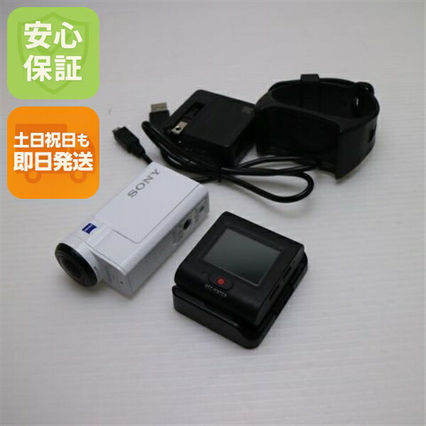 楽天市場】hdr－as300 付属品の通販