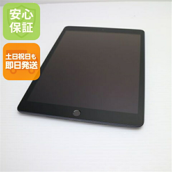 楽天市場】ipad 第7世代 32gb グレイの通販