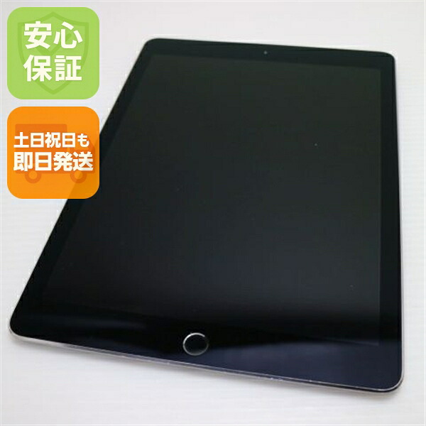 楽天市場】ipad 9．7 cellular 128の通販