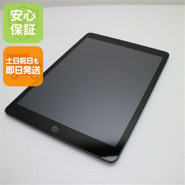 楽天市場】ipad 第7世代 32gb グレイの通販
