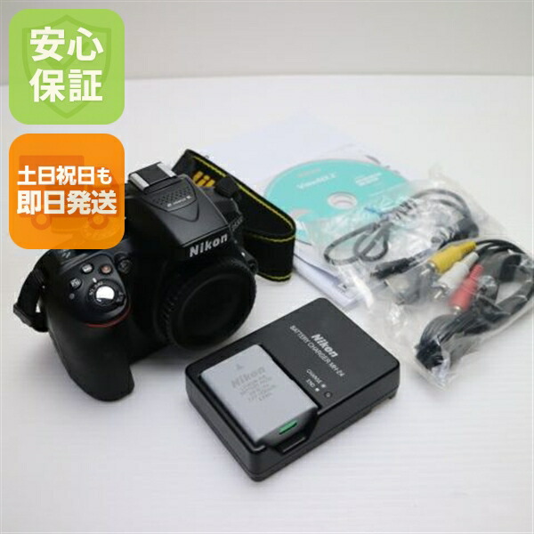 楽天市場】d5300ストロボの通販