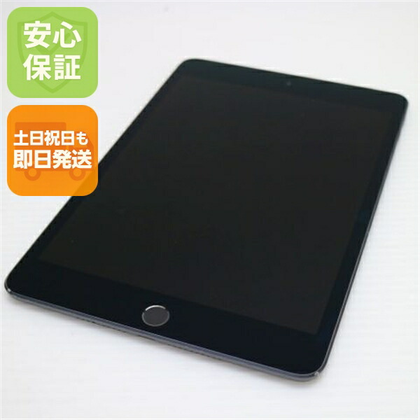 楽天市場】ipad mini5 64gb wi－fi cellular simフリーの通販