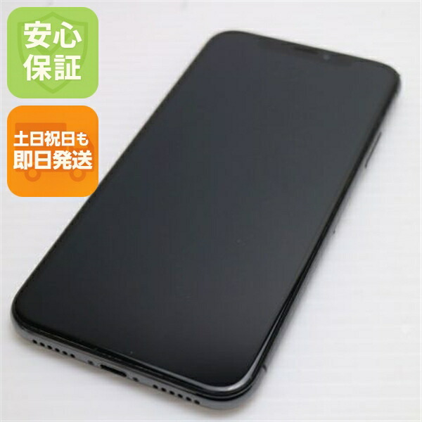 楽天市場】iphonex 中古の通販