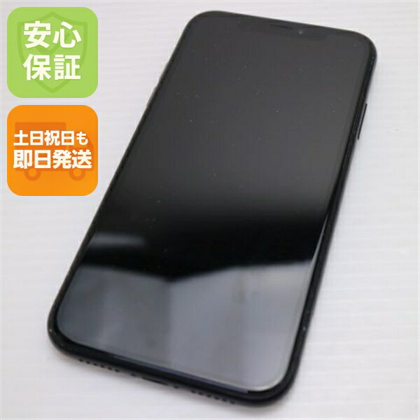 楽天市場】iPhoneXR（スマートフォン本体｜スマートフォン・タブレット