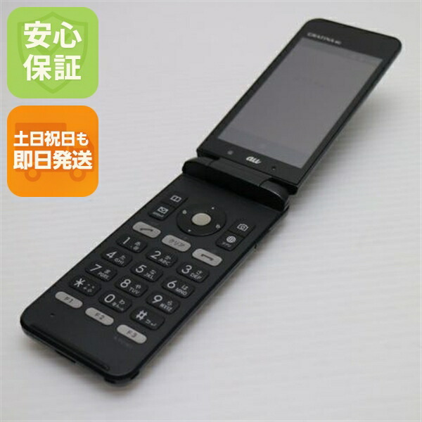 楽天市場】ガラケー au（携帯電話本体｜スマートフォン・タブレット