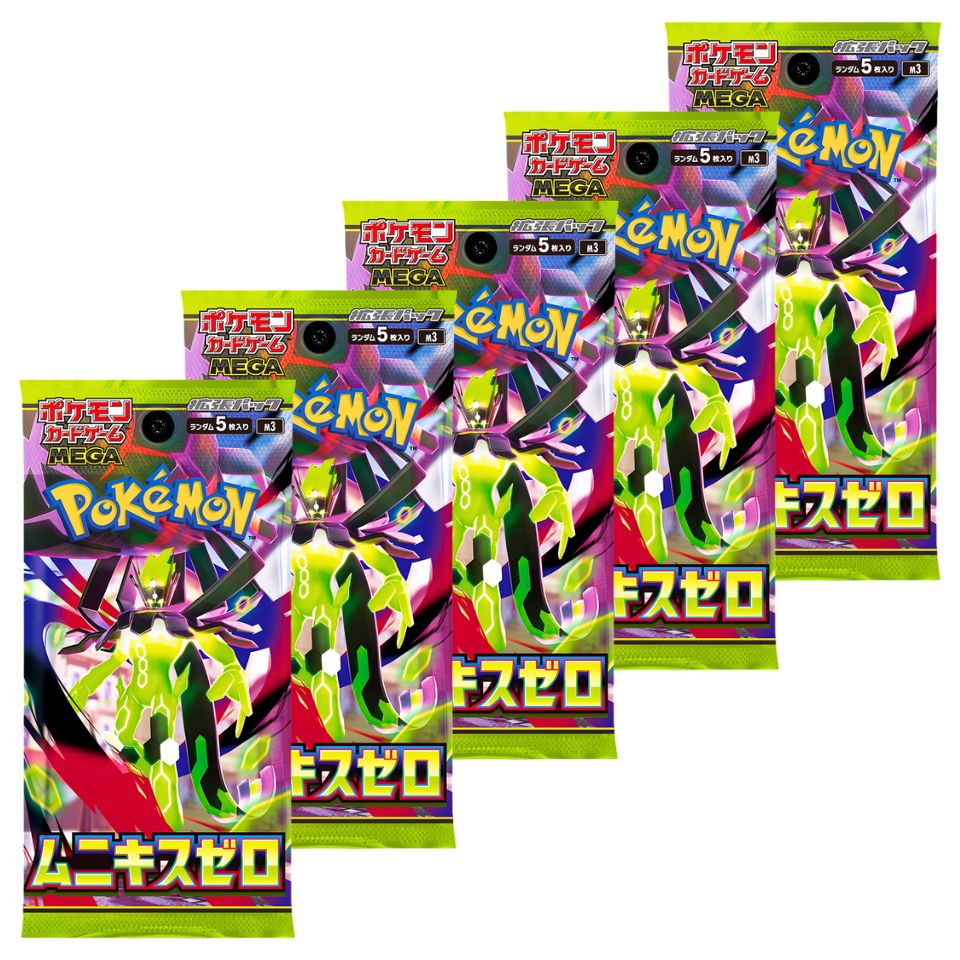楽天市場】予約：1月23日発売【 5パック・ ムニキスゼロ 】ポケモン