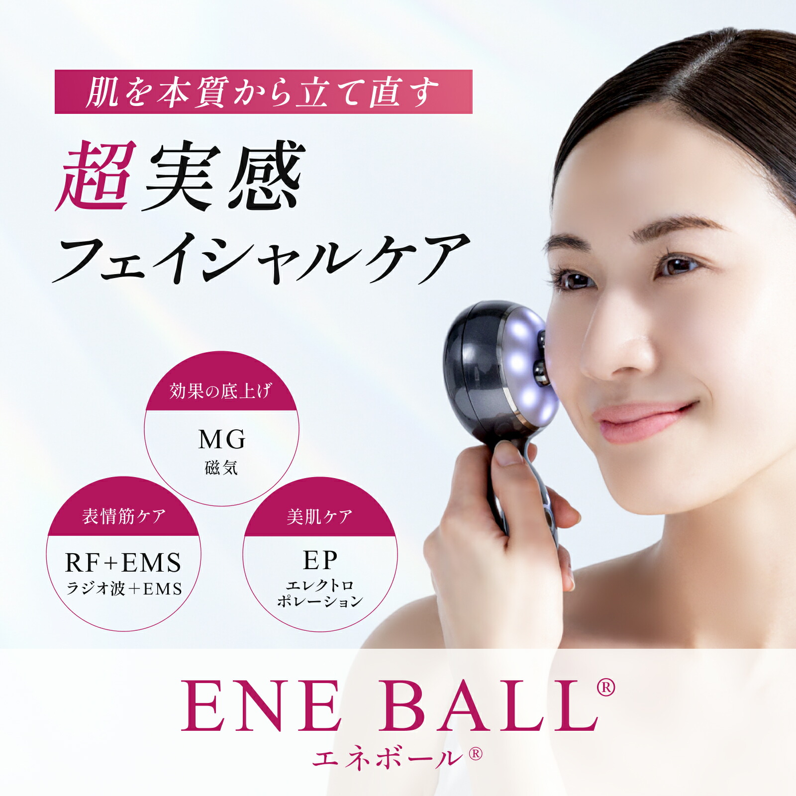 楽天市場】＼エントリーでP10倍！3/4 20:00～3/11 1:59迄