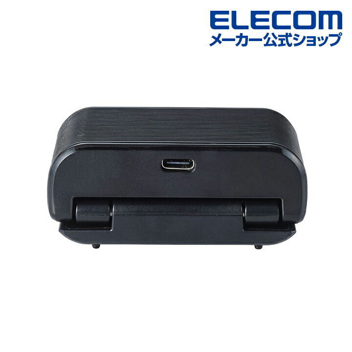楽天市場】エレコム Webカメラ 4K オートズーム 対応 Webカメラ 4K対応