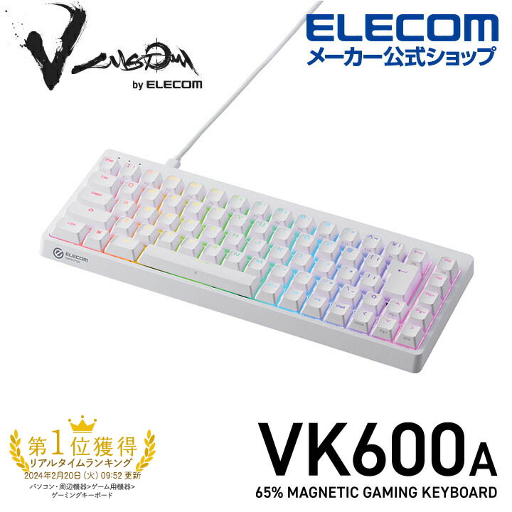 楽天市場】エレコム V custom ゲーミングキーボード VK600A ラピッド