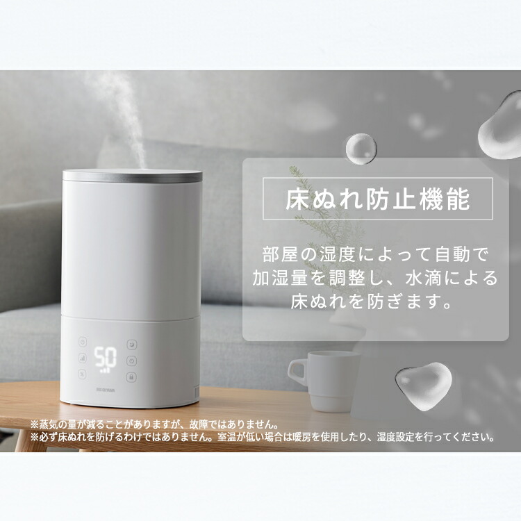 楽天市場】加湿器 卓上 ハイブリッド式 おしゃれ 上部給水 大容量 3.8L