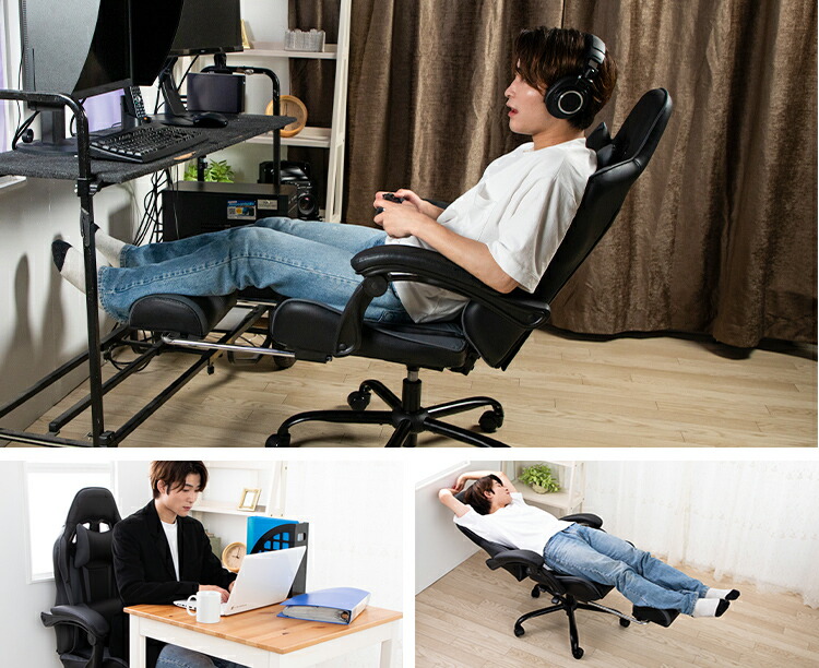 楽天市場】ゲーミングチェア チェア ゲーミング おしゃれ