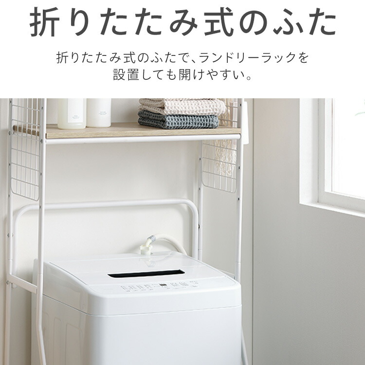 楽天市場】洗濯機 6kg 縦型 一人暮らし 全自動洗濯機 縦型洗濯機 節水