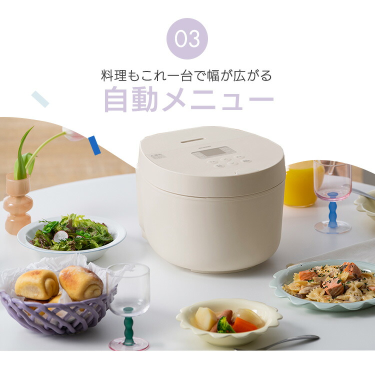楽天市場】炊飯器 3合 3合炊き 5.5合 5合炊き ih アイリスオーヤマ