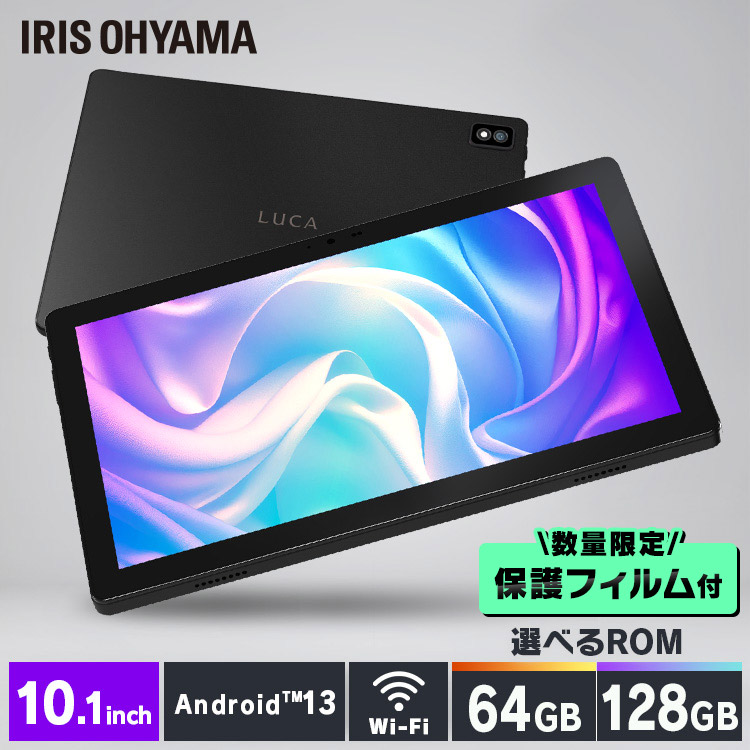 楽天市場】タブレット 10インチ wi-fiモデル 128GB 64GB タブレット