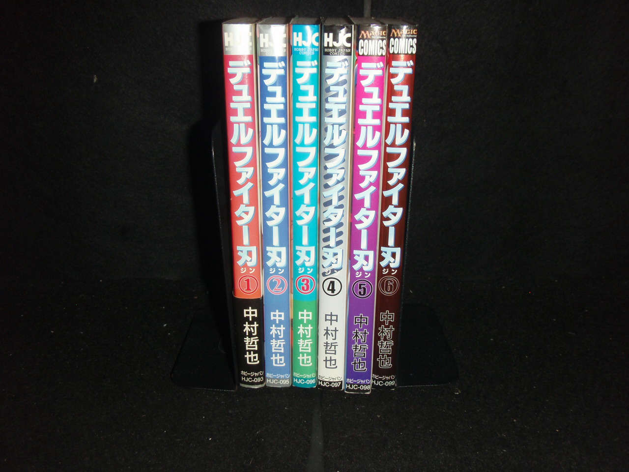 楽天市場】【最大3％OFF】 【中古】 あす楽対応 送料無料 全巻初版