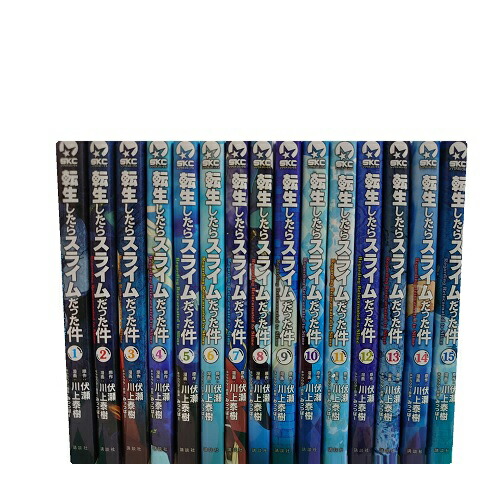 楽天市場】【最大3％OFF】 【中古】 送料無料 転生したらスライムだっ