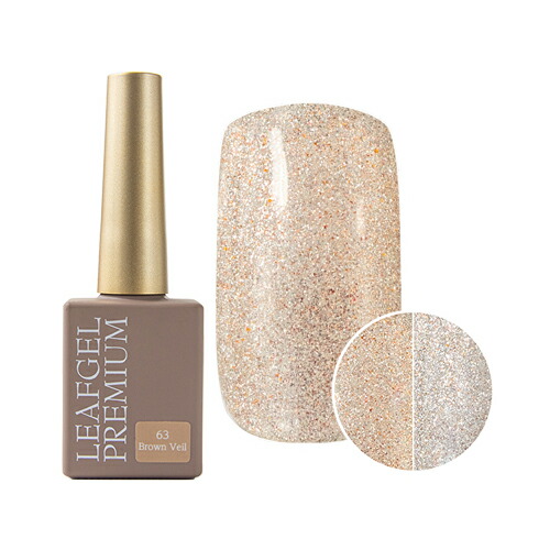 楽天市場】【最大3％OFF】 リーフジェル プレミアム LEAFGEL PREMIUM