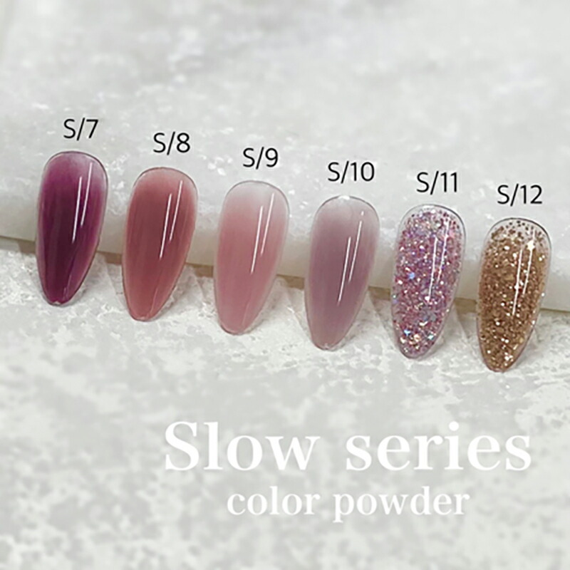 楽天市場】【最大3％OFF】 ミラージュ Mirage カラーパウダー 7g 【6色