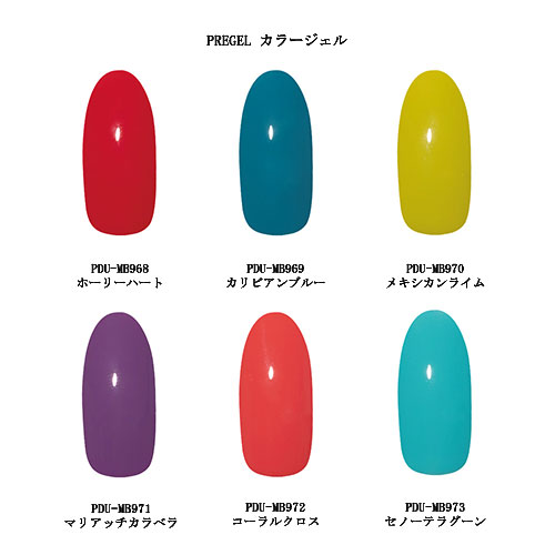 楽天市場】【最大3％OFF】 プリジェル PREGEL プリムドール ミューズ