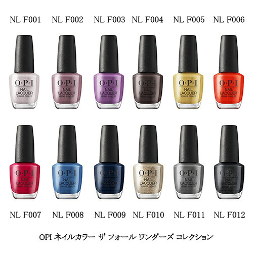 楽天市場】【最大3％OFF】 OPI ネイルカラー NL F001 F002 F003 F004
