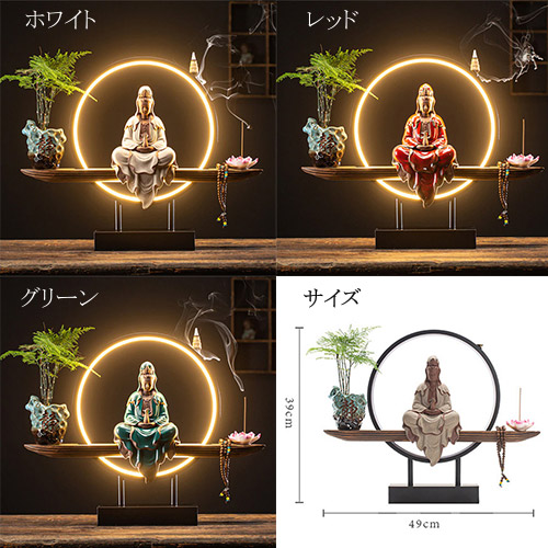 楽天市場】仏像 ライトアップ 【3色からご選択】 お香ホルダー