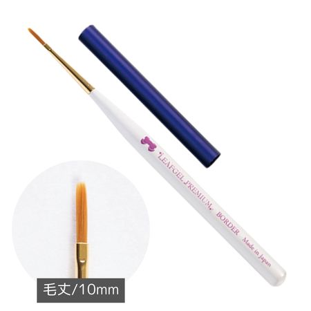 楽天市場】【最大3％OFF】 リーフジェルプレミアム LEAFGEL PREMIUM