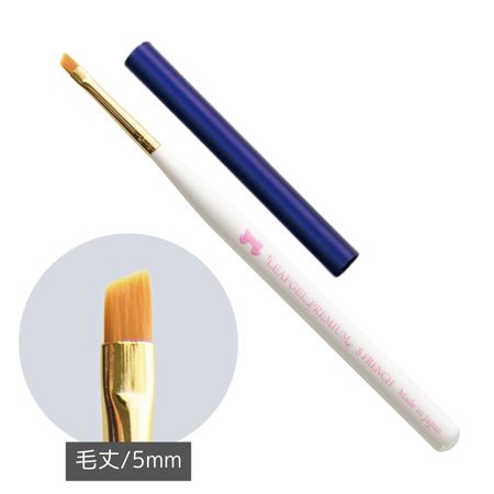 楽天市場】【最大3％OFF】 リーフジェルプレミアム LEAFGEL PREMIUM
