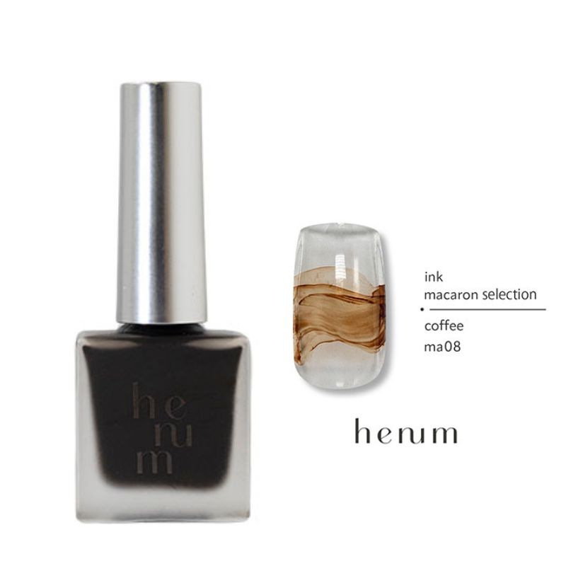 楽天市場】【最大3％OFF】 ヘニュム henum インク 8ml 【10色からご