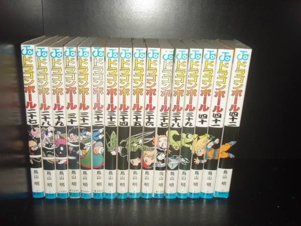楽天市場】【最大3％OFF】 【中古】 送料無料 ドラゴンボール 全42巻