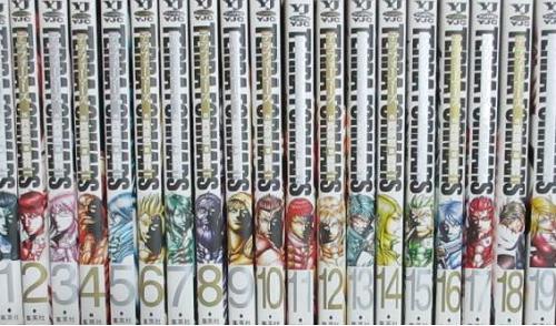 楽天市場】【最大3％OFF】 【中古】 送料無料 テラフォーマーズ 1-23巻