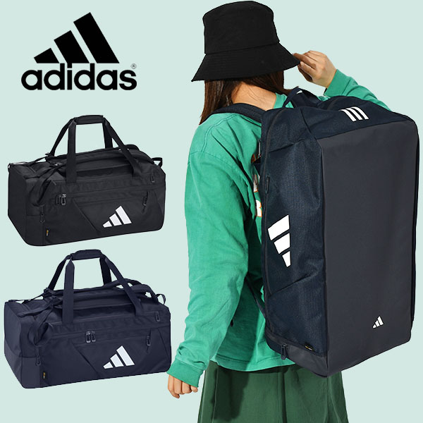 楽天市場】送料無料 アディダス シューズ収納可能 2WAY バッグ adidas