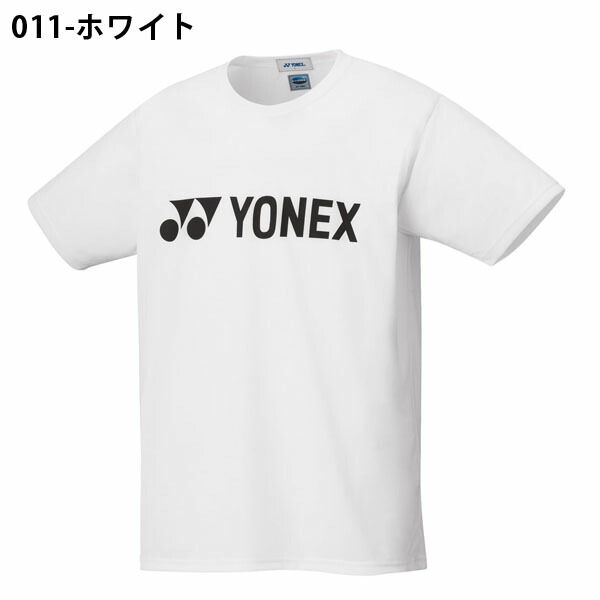 楽天市場】ゆうパケット対応可能！ ヨネックス YONEX 半袖 Tシャツ