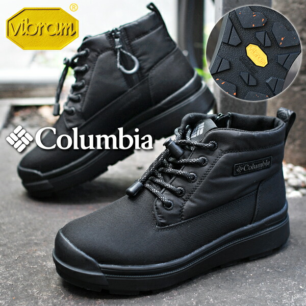 楽天市場】送料無料 ディーラックス DEELUXE スノーボード ブーツ ID